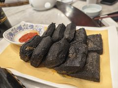 -金隆兴(镜湖店)