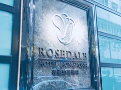 -香港珀丽酒店