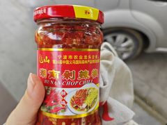 -肖记牛肉鱼杂馆·省级非遗(柏林春天直营店)