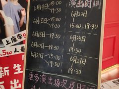 -长沙悦方ID MALL