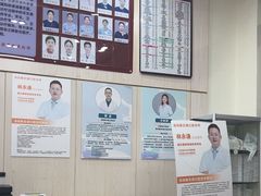 -深圳雅呗德口腔门诊部(坪山店)
