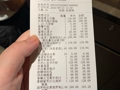 -徐记海鲜·宴会(大唐西市|丰庆店)