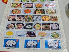-石饮红星包子(中山路店)