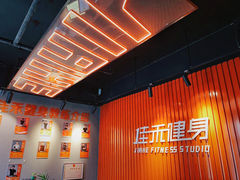 -佳禾健身(三元里店)