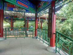 -二一九公园