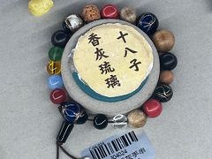 -龙华寺