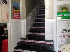 -朋友的火锅店(苏家屯店)