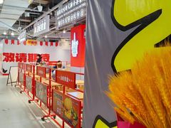 -光启城时尚购物中心