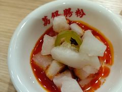 -荔银肠粉(建六店)