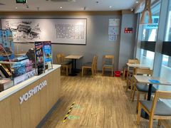 -吉野家(首创奥特莱斯店)