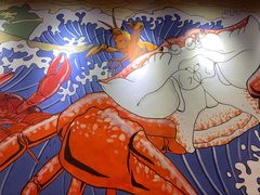 -三妹小龙虾·黄油蟹(华侨城总店)