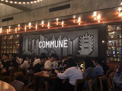 -COMMUNE幻师(花园道店)