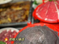 -红鼎坊·老成都火锅(新南门店)