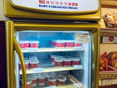 -红宝石·鲜奶小方(莘庄龙之梦店)