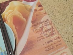 -点都德(奥体印象城店)