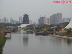 -西安汉城湖景区