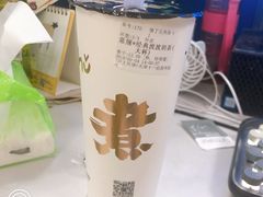 -沪上阿姨·精选茶饮(十一经路店)