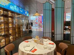 -闽海肴(北辰荟店)