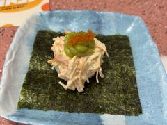 -元气寿司(环球港店)
