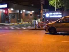 -上海交通大学医学院附属仁济医院(南院)