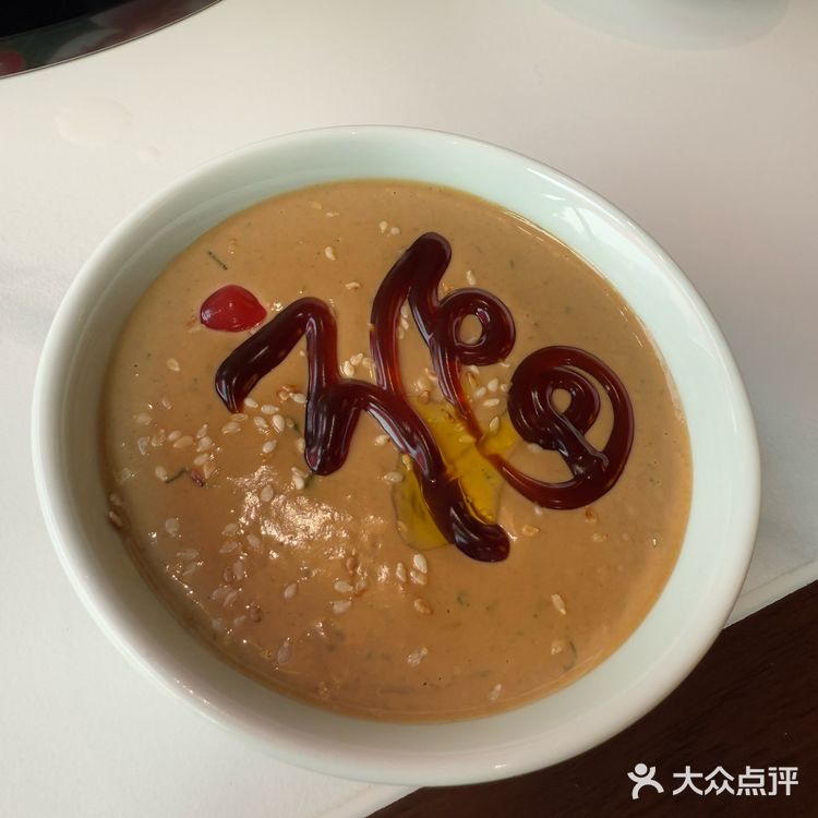 展览路的老北京涮肉 天義顺