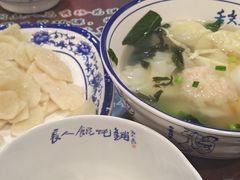 -长人馄饨铺(解放街店)