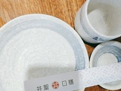 -井圣日膳(万达店)