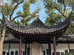-苏州文庙(姑苏区)