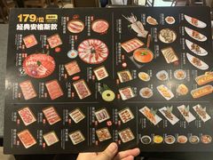 -神户赤童日式烤肉伙伴(东直门店)