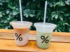 冰拿铁-% Arabica阿拉比卡咖啡(武康路店)