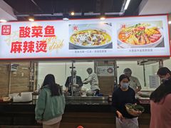 -深圳市人民医院(留医部)