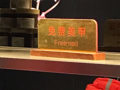 -海底捞火锅(漕宝路店)
