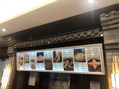 -冶春茶社(官园桥店)