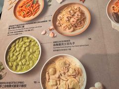 -DA·MARCO大马可意大利餐厅(京华店)