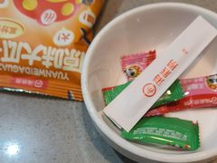 -海底捞火锅(天一广场亚细亚店)