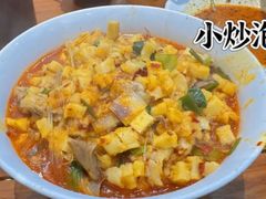 -清真·马洪小炒泡馍馆(钟楼回民街店)