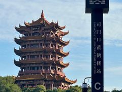 -黄鹤楼公园(黄鹤楼)