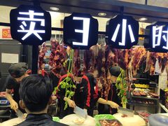 -潮发潮汕牛肉店(龙洞店)