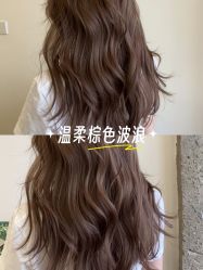 -逸丝风尚专注烫染