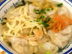 -长人馄饨铺(解放街店)