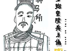 -艺塔木美学教育(和达校区)