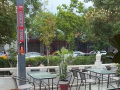 -月福京味斋·烤鸭店·北京菜(鼓楼总店)