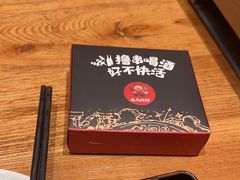 -老高烧烤(龙华星河iCO店)