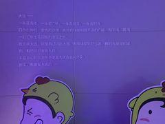 -大连市规划展示中心