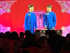 -德云社(三里屯店)