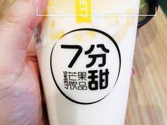 -7分甜(上海闵行区古北1699店)