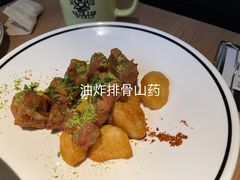 -太二酸菜鱼(中山龙之梦店)