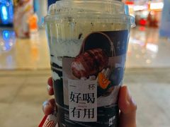 -炖物24章·顺时轻养茶(杭州大厦店)