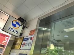 -上海农商银行(定西路支行)