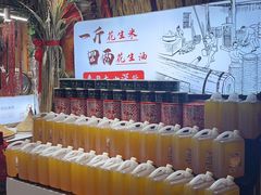 -王婆炒鱼(总店)